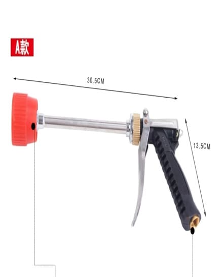 Pistola pulverizador con resorte Spring Spray Gun